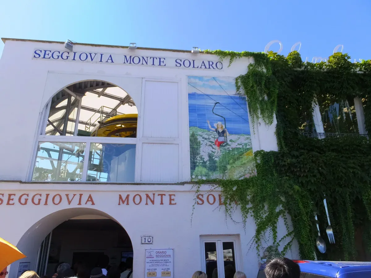 The single-chair chairlift to Monte Solaro in Anacapri that closes in winter, a factor in when to visit Capri by boat, Italy